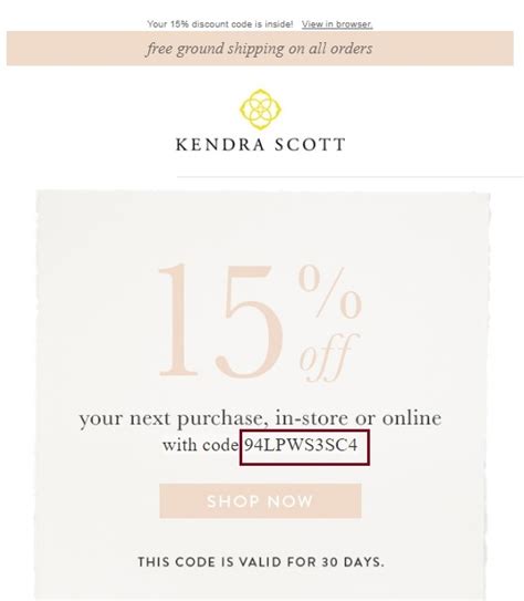 Kendras Boutique Promo Code